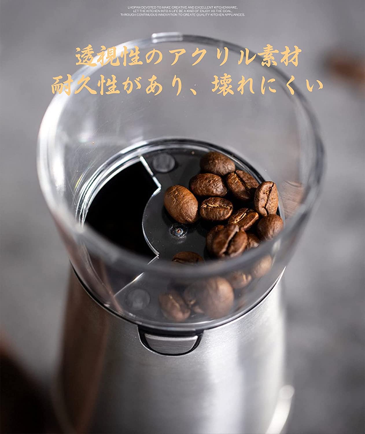 コーヒーミル 電動 コーヒー本来の風味 粗挽き 細挽き　4段階 調整可能 コンパクト...