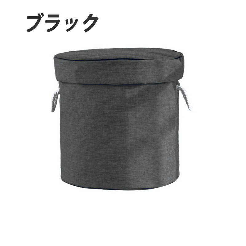 新作通販 おもちゃ収納バッグ 大容量 大容量おもちゃ収納バッグ プレゼントにも 収納ボックス ふた付き 玩具 収納ケース おもちゃ箱 プレイマット 玩具収納袋 ブロック片づけ 雑貨 生活小物 収納マット 外遊び 多用途 tepsa.com.pe 新作通販 おもちゃ収納バッグ 大容量 大容量おもちゃ収納バッグ プレゼントにも 収納ボックス ふた付き 玩具 収納ケース おもちゃ箱 プレイマット 玩具収納袋 ブロック片づけ 雑貨 生活小物 収納マット 外遊び 多用途 tepsa.com.pe