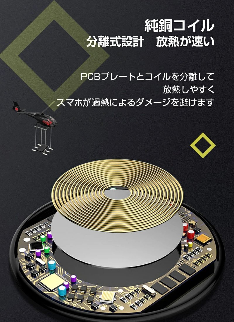 【ワイヤレス充電器 ラウンド 10W スモークブルー】中学 高校 大学 卒業記念品　もらって嬉しい　充電器・ケーブル
