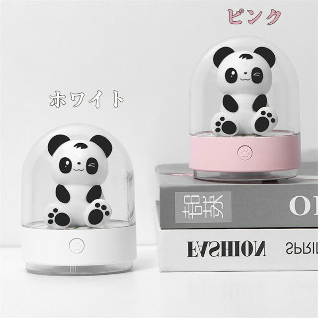 即日発送 ベッドサイドランプ 7色LED UV...の紹介画像3