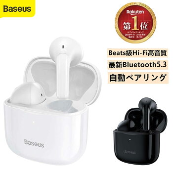 ڳŷ1̡ۡBluetooth5.3ʲǡBluetoothۥξⲻ磻쥹ۥ󼪳ݤưڥIP64ɿ֥롼ȥۥޥդ̥إåɥۥϥ󥺥ե꡼