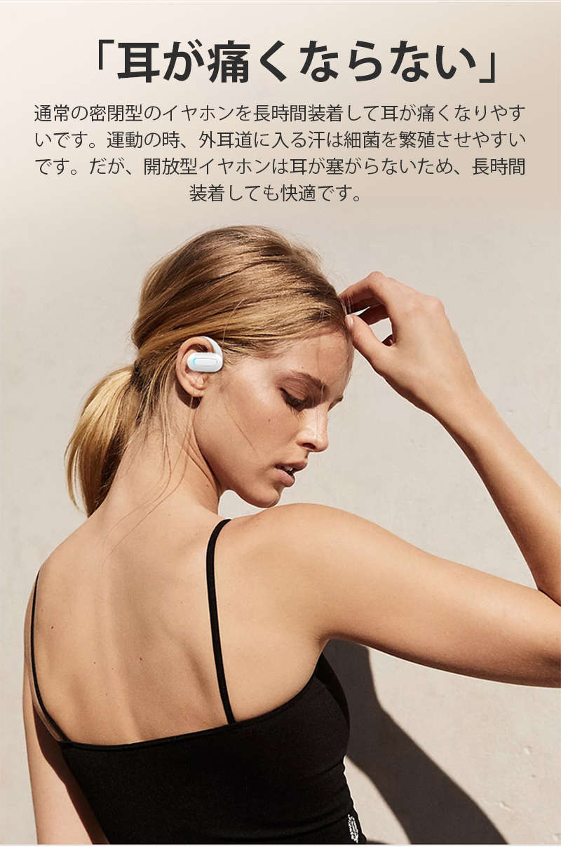 ワイヤレスイヤホン Bluetooth イヤホン Bluetooth5.3 ブルートゥース イヤホン 自...