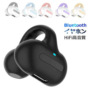 Bluetoothۥ İۥ󼪤 磻쥹 ư ж ۥ ˥ HiFiⲻ ɿɱ Ķ Ĺֹ³