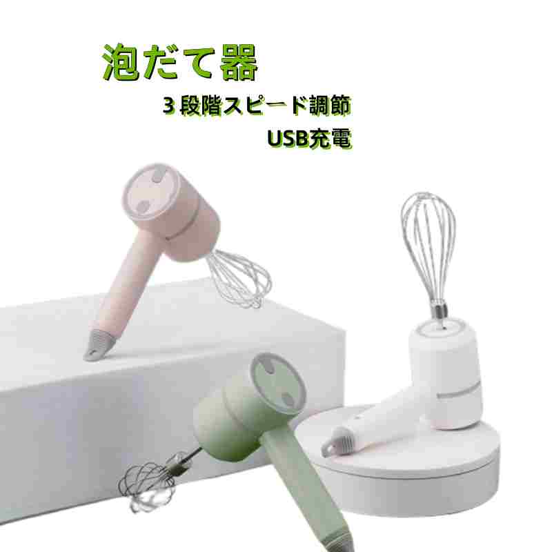 TKG　抗菌カラーハンドル泡立 50cm　イエロー 【厨房用品 調理器具 キッチン用品 キッチン 特価 格安 新品 楽天 販売 通販】 [9-0501-0124 8-0479-0124]