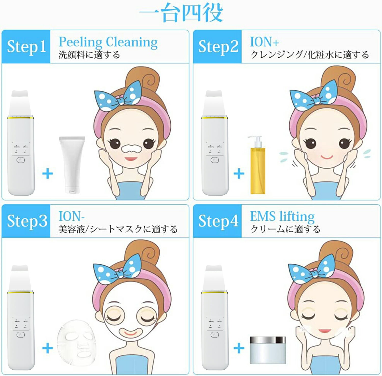 Ķ��������� Ķ���ȥԡ���� ���饯�꡼�ʡ� �����������ԡ��顼 �����󥯥꡼�ʡ� �ӷ����� ������� ��Ʃ PSEǧ�ںѤ�