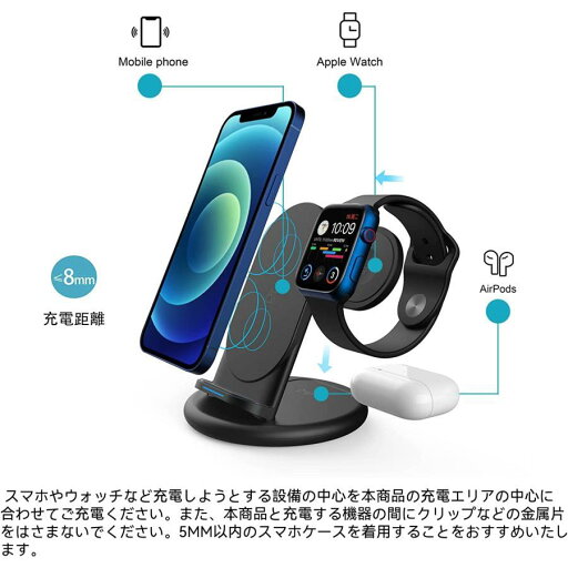 3in1ワイヤレス充電器 充電スタンド Qi認定 マルチデバイス充電器 18W急速充電器 急速充電 ワイヤレスチャージ Qiワイヤレス充電器 Qi充電器 アップルウォッチ