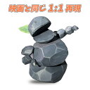 石磯娘娘フィギュア ネザ2 3Dプリント 映画と同じ 1:1再現 磁石で取り外し可能 白モデル 着色モデル 磁石吸着式 3D プリント デスクトップ飾り用フィギ...