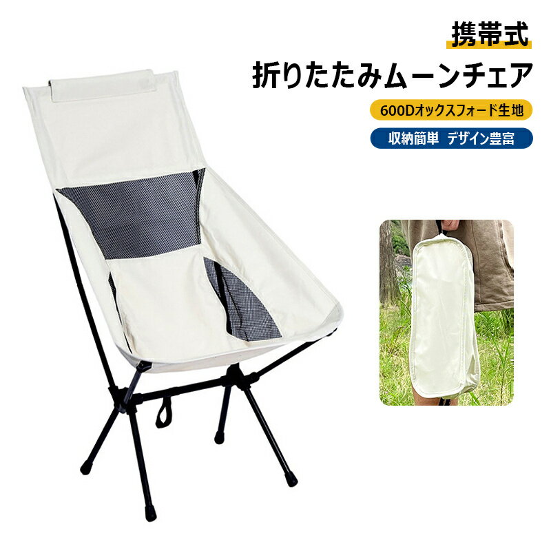 ͧåפ㤨֥ȥɥޤꤿ߰ػ ޤꤿ߰ػ ࡼ ϥХå ꥯ饤˥󥰥 ѥ åѰػ ѥ Ŭ ñĴ Ǽդ  ¤ ˤʤ  ȥɥ ȥɥå åݤפβǤʤ3,680ߤˤʤޤ