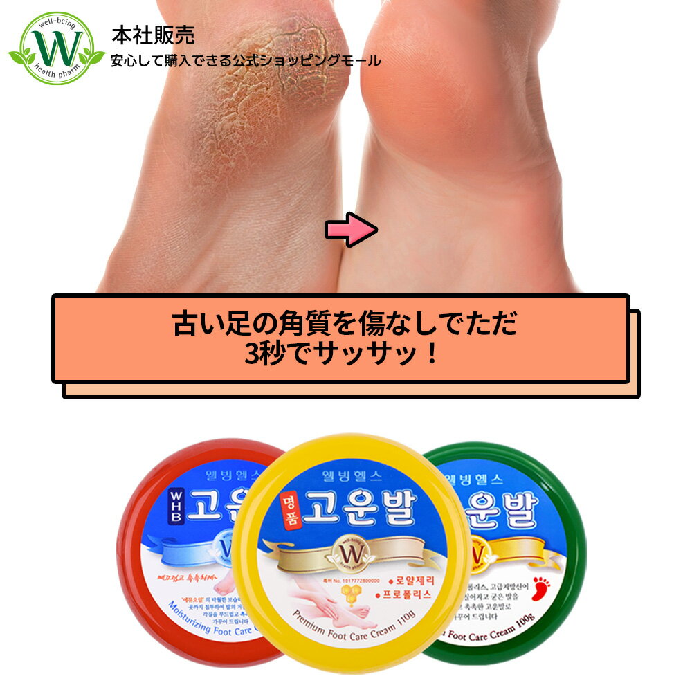 ＼スーパーDEAL20%ポイントバック ／ 1月19日10:00から~2月2日09:59まで！【公式 ...