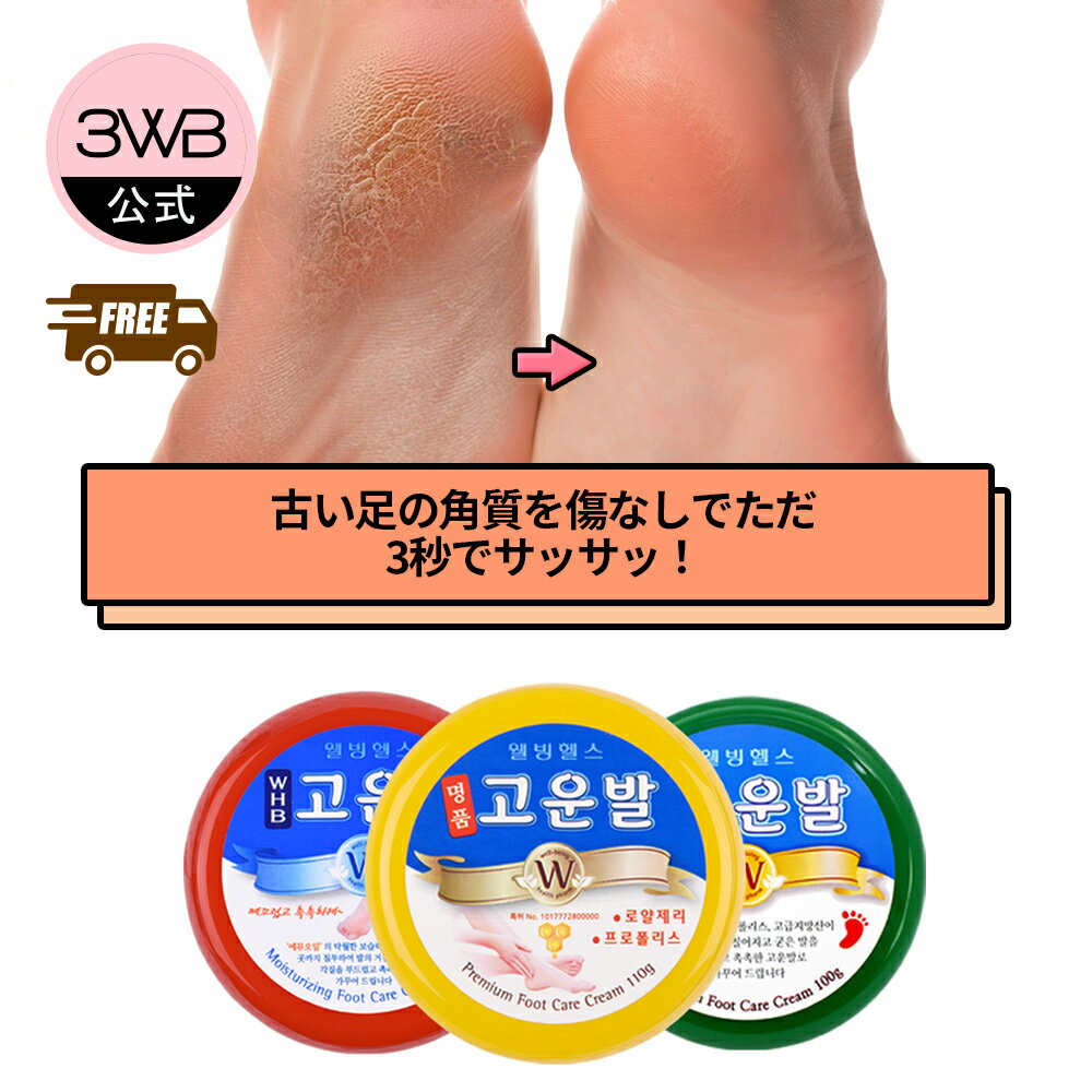 ＼★ポイントアップ 10倍！！★／ 3月21日03:00から~3月24日17:59まで【公式】送料無 ...
