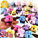 【 楽天1位受賞 】犬 ドッグ シェイプ ミニタオル OPP 包装済み プチギフト 粗品 プレゼント 個別 包装 SW1201 20個 ハンドタオル ハンカチタ...