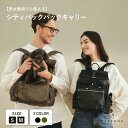 犬 リュック おしゃれ | ペット キャリーバッグ キャリーバック バッグ リュックキャリー キャリーケース 犬用リュック 通気性 散歩 旅行 電車 超小型犬 ...