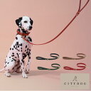 犬 リード おしゃれ | 本革 革 猫 ペット 伸縮 お洒落 ハーネス 首輪 シンプル 中型犬 大型犬 国産 日本製 牛革 職人 おでかけ 散歩 高品質 高級 ...