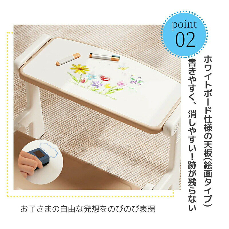 学習デスク 子供用テーブル一体型デスクチェア 1台3役 多機能キッズデスク ソファ...
