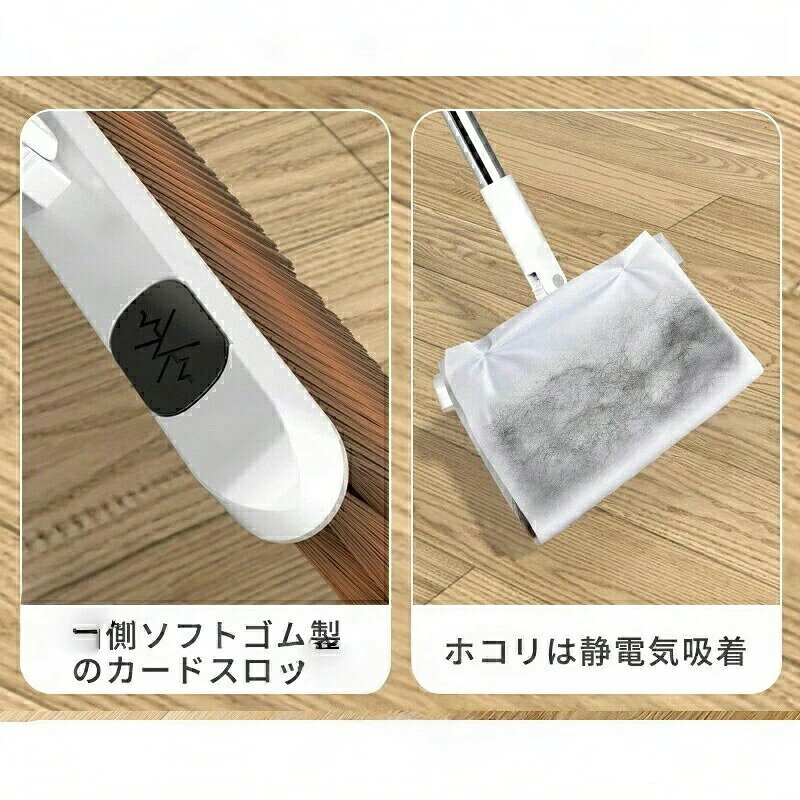 掃除 ほうき 玄関 ベランダ 自立 玄関収納 玄関マット ちりとりセット 立て式掃除...