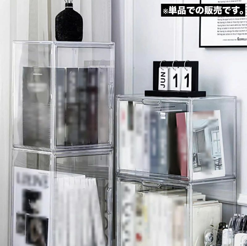 本収納ケース クリアケース アクリル ディスプレイ フィギア フィギュア マガジン...