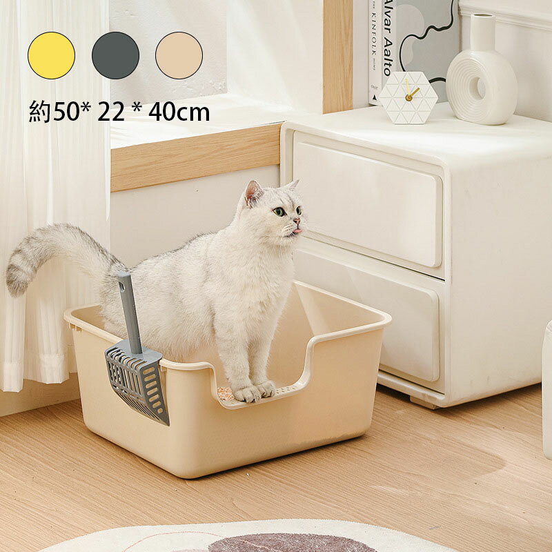 デオトイレ 猫用 シンプルタイプ 快適ワイド 猫トイレ ドーム型 大型猫 猫用トイレ本体 成猫用 コンパクト 大きめ ニャンとも清潔トイレ 50*22* ライトコーヒー グレー ハーフカバー