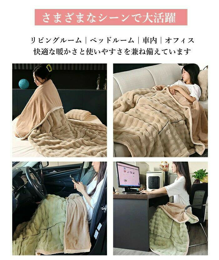 四季屋の防災 ふわふわ 車中泊 クッション型ブランケット 掛け毛布 もこもこ オフィス 大判 マイクロファイバー 軽量｜アングル3