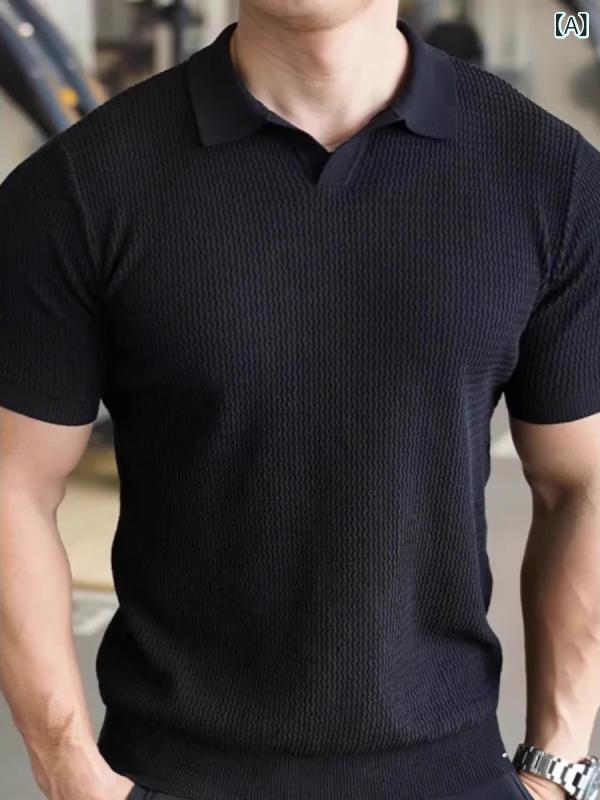 Polo Shirt - ポロシャツ メンズ 半袖 スリムフィット リブニット 薄手 ポリエステル 無地 接触冷感 通気性 きれいめ アメリカンスタイル 春夏 カジュアル ジップデザイン
