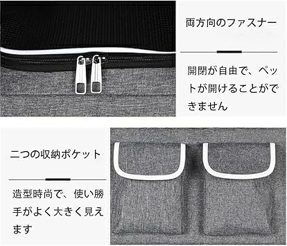 ペットバック ペットキャリー ペットキャリーカート ペットリュック ペットキャリ...