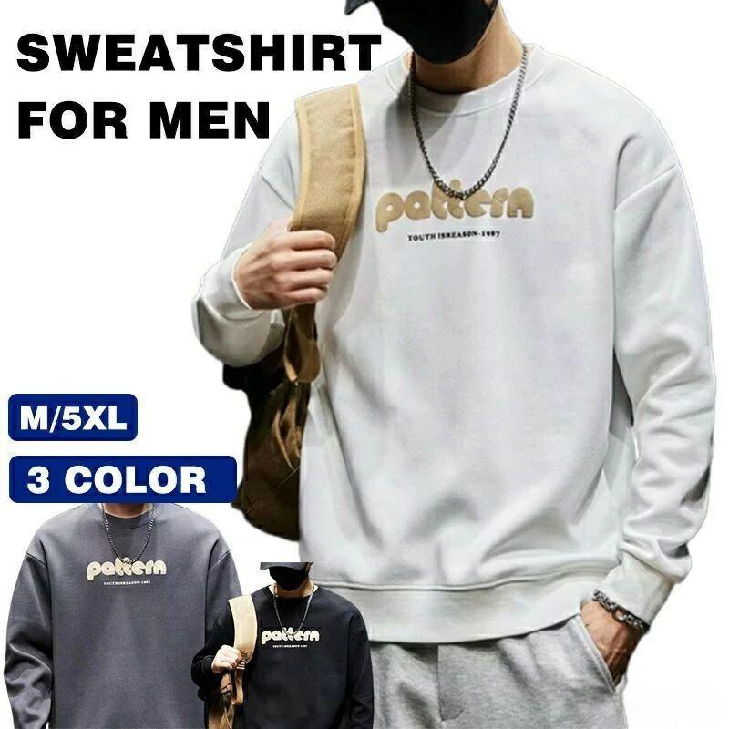 樂天商城 - レーナー メンズ 冬服 長袖tシャツ レイヤード 無地 英文字 シンプル おしゃれ トップス 大きいサイズ カジュアル ゆったり