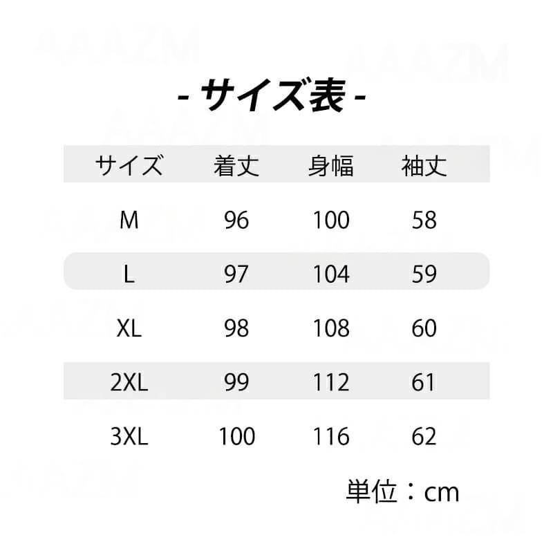 チェスターコート レディース ロング ファッション Pコート 韓国風 おしゃれ 細身 膝丈 ラシャコート 20代 30代 40代 女性着 トレンチコート ブラック ブルー アウター コーヒー カーキ 4-seasons-10007152 四季屋 サンプル画像2