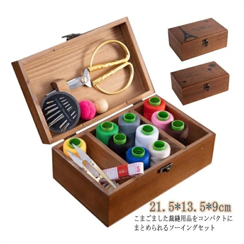 ▼商品の色は、撮影時の光や、お客様のモニターの色具合などにより、実際の商品と異なる場合がございます。あらかじめ、ご了承ください。▼生地の特性上、やや匂いが強く感じられるものもございます。数日のご使用や陰干しなどで気になる匂いはほとんど感じられなくなります。▼同じ商品でも生産時期により形やサイズ、カラーに多少の誤差が生じる場合もございます。▼他店舗でも在庫を共有して販売をしている為、受注後欠品となる場合もございます。予め、ご了承お願い申し上げます。▼出荷前に全て検品を行っておりますが、万が一商品に不具合があった場合は、お問い合わせフォームまたはメールよりご連絡頂けます様お願い申し上げます。速やかに対応致しますのでご安心ください。収納 大人向け シンプル ソーイングセ 手芸 クラフト 生地 道具 キット 裁縫道具 ソーイングセット 超目玉商品 10色セットA 10色セットB10色セットB