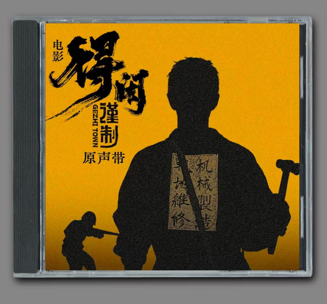 楽天市場】肖戦 cdの通販