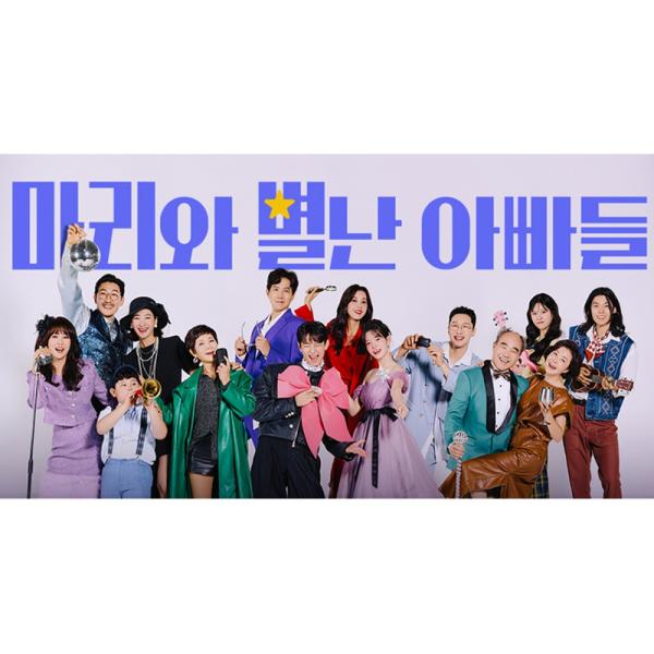 原題：的三个収録話数：全120話音声:韓国語字幕:日本語TYPE B : Blu-rayディスク2枚キャスト：「ハ・スンリ」「ヒョヌ」「パク・ウネ」「リュジン」あらすじ：マリとスソン、ドギはチームプレーにより、チョ理事をサラン療養型病院から安全な場所へと移動させる。しばらくしてギシクはチョ理事が跡形もなく消えたという報告を受け、激怒してギブンの仕業ではないかとギブンを責める。商品保障について※注文後のキャンセル対応はいたしかねます。※ケース/箱破損は保障対象外です。※再生不良の場合はメールまたはお問い合わせフォームにてご連絡ください。