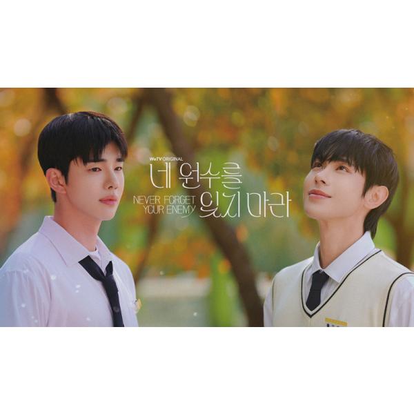 原題： 収録話数：全8話音声:韓国語字幕:日本語TYPE B : Blu-rayディスク1枚キャスト：「イ・ジャウン」「ファン・ジュンス」あらすじ：かつて学校で熾烈なライバル関係にあったキ・ハヌルとヨ・セビョクは、ある出来事から恋人同士になったものの、ハヌルが事故で10年分の記憶を失ってしまう。記憶のない彼は、かつて敵同士だった関係が“恋人”だったという現実と向き合いながら真実と本当の気持ちを取り戻していくラブロマンスドラマです。商品保障について※注文後のキャンセル対応はいたしかねます。※ケース/箱破損は保障対象外です。※再生不良の場合はメールまたはお問い合わせフォームにてご連絡ください。