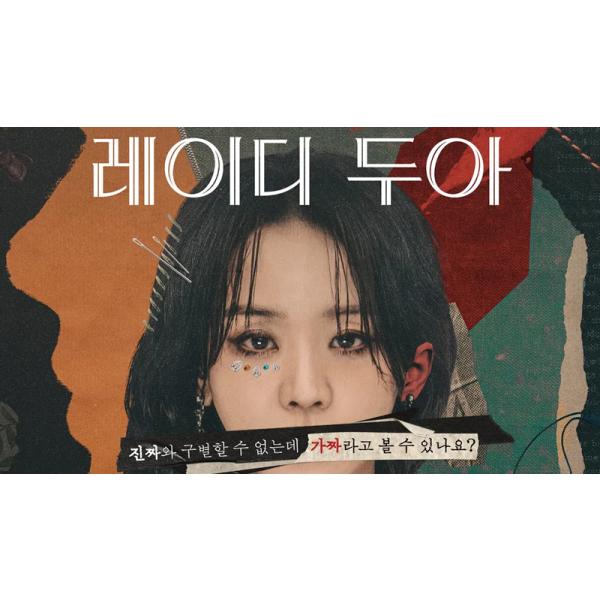 原題： 収録話数：全8話音声:韓国語字幕:日本語TYPE B : Blu-rayディスク1枚キャスト：「シン・ヘソン」「イ・ジュニョク」あらすじ：都会のど真ん中で発見された遺体。人気上昇中の高級ブランド。ひとりの刑事は、ある女の変わり続ける話の詳細をすべて確かめようとするが...。本当は何が起こっていたのか商品保障について※注文後のキャンセル対応はいたしかねます。※ケース/箱破損は保障対象外です。※再生不良の場合はメールまたはお問い合わせフォームにてご連絡ください。