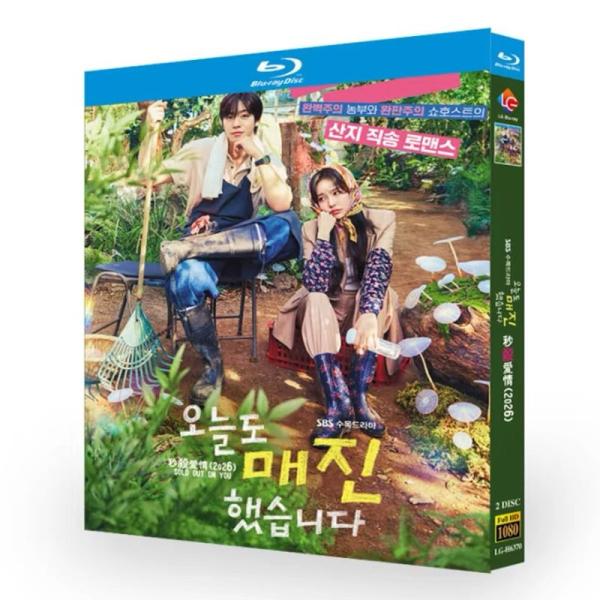 日本語字幕 韓国ドラマ「本日も完売しました」blu-ray