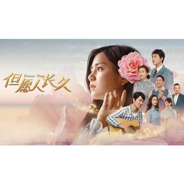 原題：以下犯上収録話数：全13話音声:中国語字幕:日本語TYPE B : Blu-rayディスク1枚キャスト：「ジェン・チウホン」「ジャン・ワンイン」「シェン・ジーイー」「ダン・チャオユエン」あらすじ：姉を亡くした陸九寧は、その死の真相を暴くために闇が渦巻く後宮へと身を投じる。持ち前の聡明さと針治療の技術で頭角を現した彼女は、姉の悲劇の背後に権力者たちが操る巨大な人身売買組織が潜んでいることを突き止め、命を懸けて黒幕を追い詰めていく…。商品保障について※注文後のキャンセル対応はいたしかねます。※ケース/箱破損は保障対象外です。※再生不良の場合はメールまたはお問い合わせフォームにてご連絡ください。