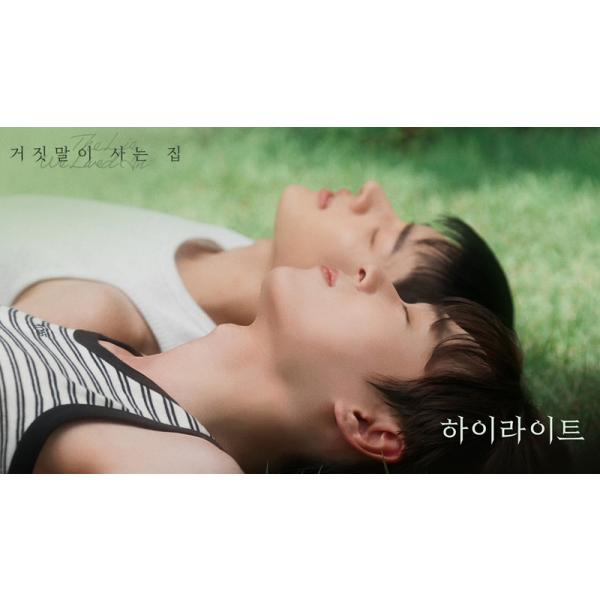 原題：収録話数：全10話音声:韓国語字幕:日本語TYPE B : Blu-rayディスク1枚キャスト：「パク・ボヨン」「キム・ソンチョル」「イ・ヒョヌク」「キム・ヒウォン」「ムン・ジョンヒ」「イ・グァンス」あらすじ：突然、金塊が積まれたバンの中にいることに気が付いたヒジュは、韓国で最も危険な男たちから逃れるため、二度と戻らないと誓ったある場所に向かって疾走するー。商品保障について※注文後のキャンセル対応はいたしかねます。※ケース/箱破損は保障対象外です。※再生不良の場合はメールまたはお問い合わせフォームにてご連絡ください。