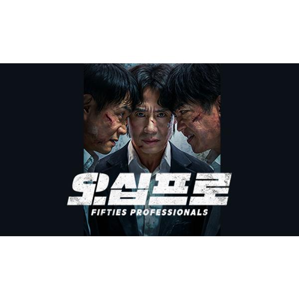 原題：収録話数：全10話音声:韓国語字幕:日本語TYPE B : Blu-rayディスク1枚キャスト：「パク・ボヨン」「キム・ソンチョル」「イ・ヒョヌク」「キム・ヒウォン」「ムン・ジョンヒ」「イ・グァンス」あらすじ：突然、金塊が積まれたバンの中にいることに気が付いたヒジュは、韓国で最も危険な男たちから逃れるため、二度と戻らないと誓ったある場所に向かって疾走するー。商品保障について※注文後のキャンセル対応はいたしかねます。※ケース/箱破損は保障対象外です。※再生不良の場合はメールまたはお問い合わせフォームにてご連絡ください。