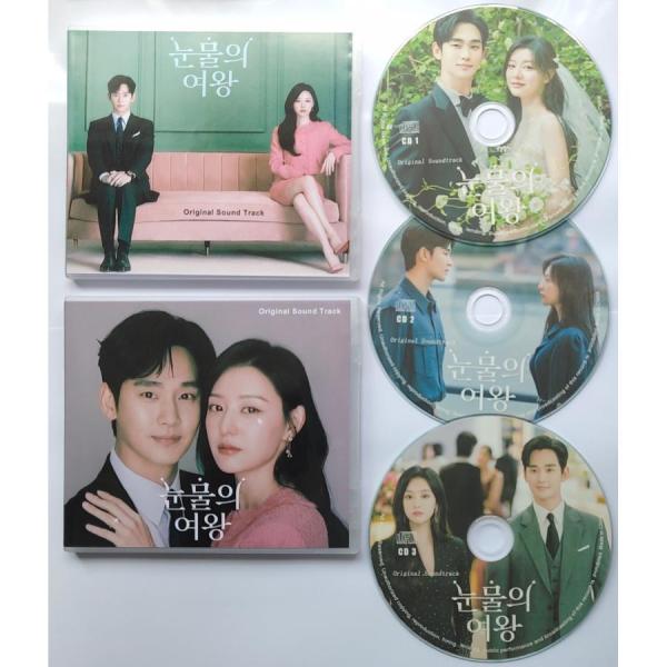 楽天市場】涙の女王 OST（CD・DVD）の通販