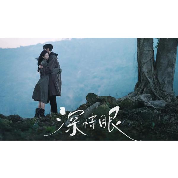 収録話数：全26話音声:中国語字幕:日本語TYPE B : Blu-rayディスク1枚キャスト：「チャン・ユーシー」「ビー・ウェンジュン」「チャン・シャオワン」「リウ・ルンナン」あらすじ：都会で働いていた葉濛は、転職してきた昔からのライバルに顧客を奪われ、仕事を辞めて帰郷。そこでお節介な祖母に見合いの場を設けられ窓から逃げようとしたところを、配達に来た李嶼に助けられる。葉濛が親友の見舞いのために病院へ向かうと…。商品保障について※注文後のキャンセル対応はいたしかねます。※ケース/箱破損は保障対象外です。※再生不良の場合はメールまたはお問い合わせフォームにてご連絡ください。