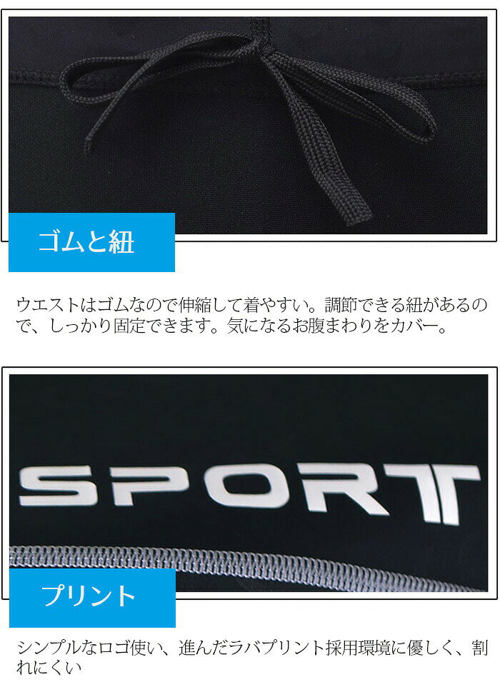 四季屋の競泳水着 フィットネス 水着 メンズ ひざ丈 スイミングパンツ パンツ フィットネス水着 スポーツ サーフスーツ 日焼け防止 スイムウェア 男性用 水泳パンツ ジップアップ｜アングル2