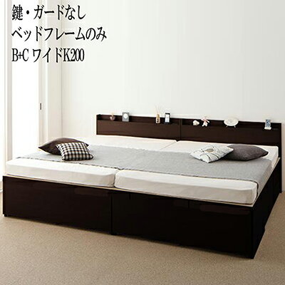 楽天市場】シングルベッド 2台 連結(機能(ベッド)収納 楽天市場】シングルベッド 2台 連結(機能(ベッド)収納