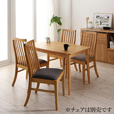 楽天市場】大塚家具 アウトレット(ダイニングテーブル 楽天市場】大塚家具 アウトレット(ダイニングテーブル
