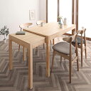SORA ソラ スライド伸縮テーブル ダイニング 5点セット(テーブル W135-235 × 奥行80 × 高さ72cm +チェア4脚) セット 4人用 天板拡張 木製 天然木 ナチュラル 角型 500026736 4人掛け 伸縮 伸長式 長方形 伸長 伸縮テーブル 伸縮式テーブル