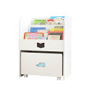 絵本ラック 男の子向け 完成品 絵本棚 子供用 日本製 国産 おもちゃ箱 落書きが消せる ホワイトキッズ収納シリーズ 木製 ホワイト