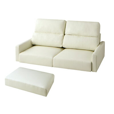 ソファ＆オットマンセット スリム肘 ハイタイプ (2人掛け+オットマン) フロアソファ Lex レックス 2P ..