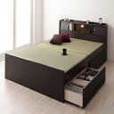 国産畳ベッド シングル ベッド フレームのみ 引出しなし シングルベッド 畳みベッド たたみ 高さが変えられる棚 照明 コンセント付き たいぜん 宮棚 ライト付...