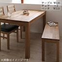 ダイニングテーブルセット ダイニングセット 総無垢材ダイニング 4点セット(テーブル+チェア2脚+ベンチ1脚) オーク PVC座 W135 食卓テーブル 木製【Tempus】テンプス 新生活