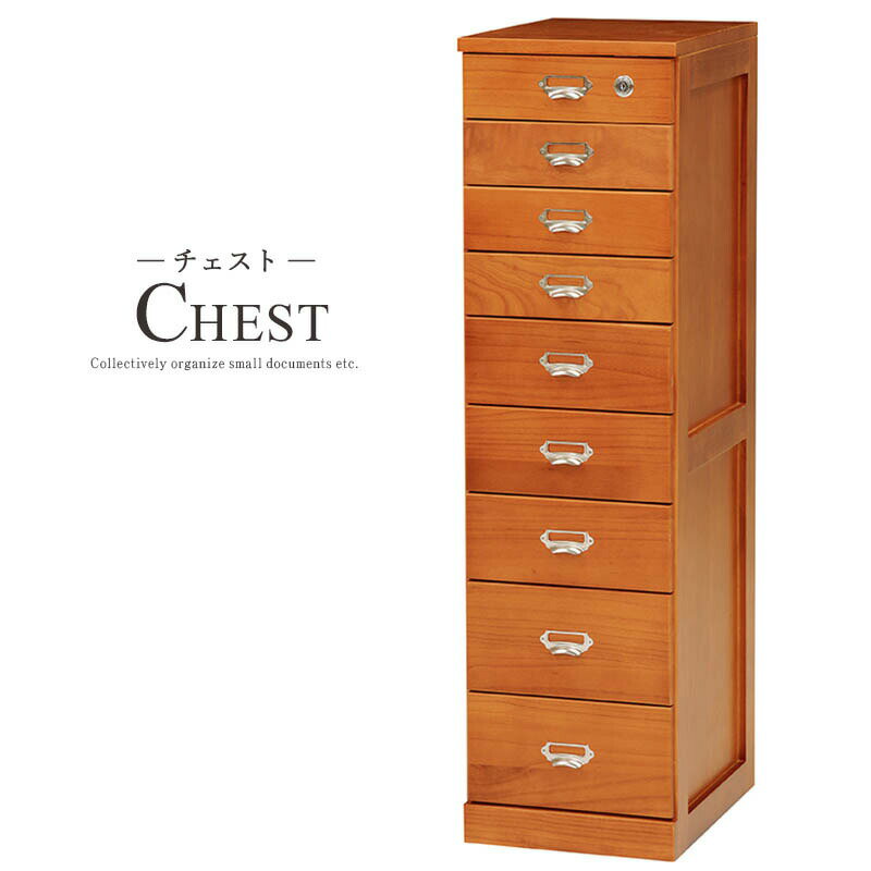 ���� �����Ф� A4�б� ���� ���ॱ���� 9�� �������� ���㥹�����դ� ���դ� �̲� ������ơ��� �֥饦�� ��ӥ󥰼�Ǽ ��Ǽ ������������ �����������...