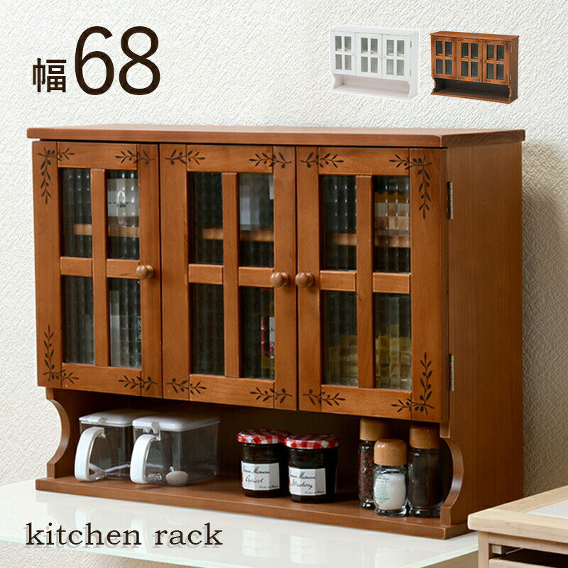 ����ȥ꡼Ĵ ���ѥ�����å� Ĵ̣����å� ���饹�� ���� �����󥿡��� ���硼������ ���� �����󥿡����Ǽ��å� ��� ���å����å� ����ê ������ �⥶...