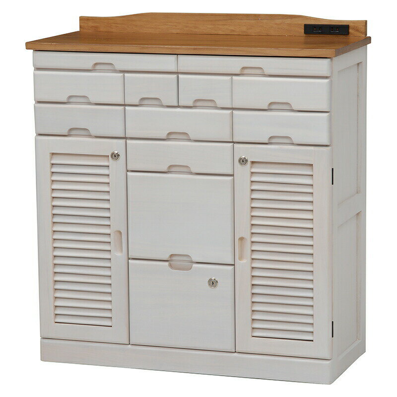 キャビネット 鍵付き 幅76cm 隠しキャスター付き コンセント付き アンティーク 木製 FAX台 リビング キッチン ラック シェルフ 電話台 ファックス台 ...