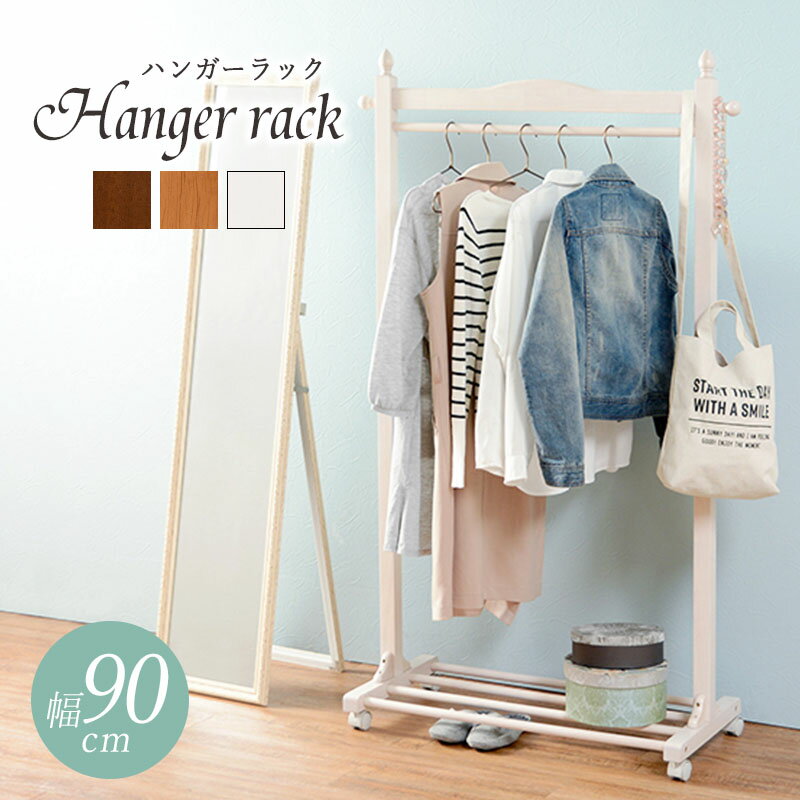 �ϥ󥬡���å� ��90m ���㥹�����դ� ê�դ� �����ȥϥ󥬡� ����� ���� �����Ǽ �����ݤ� ����� �����ȳݤ� ŷ���� �ʥ��ڡ��� ˹�ҳݤ� �����꡼��...