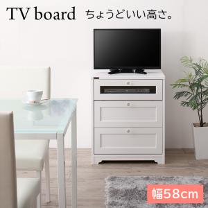 収納家具シリーズ meer メーア テレビボード ハイタイプ 幅58 白基調 シンプル ガーリー 収納付き 引き出し収納 引出し 引出 テレビ台 コンセント付き 棚付き シンプル かわいい おしゃれ